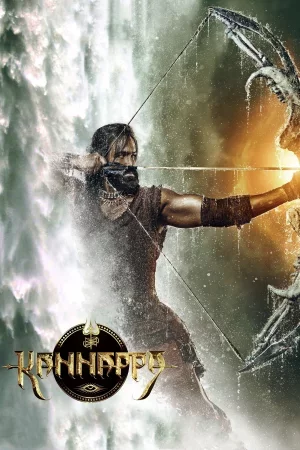 Kannappa